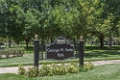 George Touhy Park